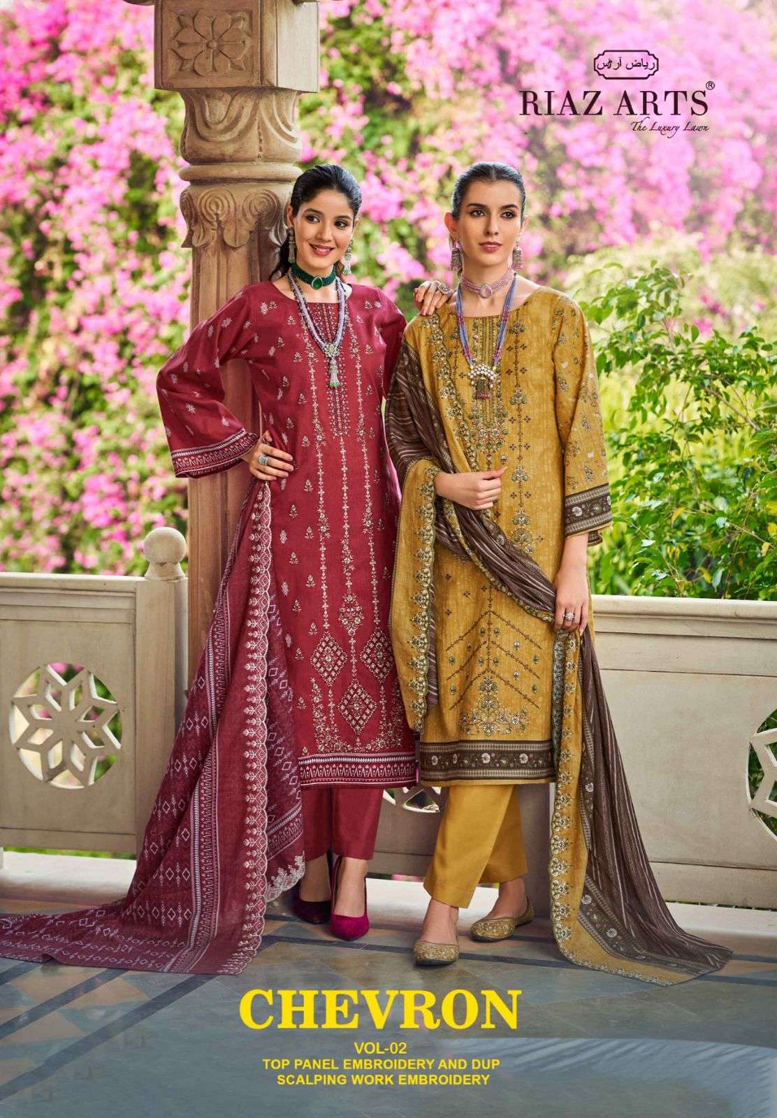 CHEVRON PANEL & DUP WORK BY RIAZ ARTS